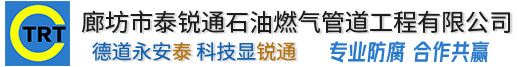 OG视讯·(中国区)官方网站